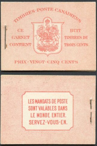 Canada Booklet SGSB33b French Text 57mm Cat 13 pounds