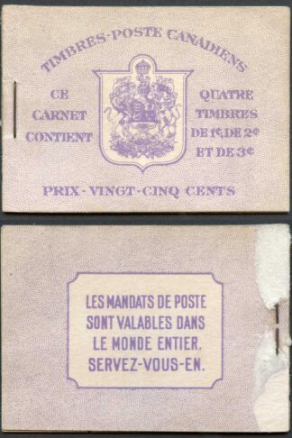 Canada Booklet SG37 25c English text the 1st pane of text is inverted