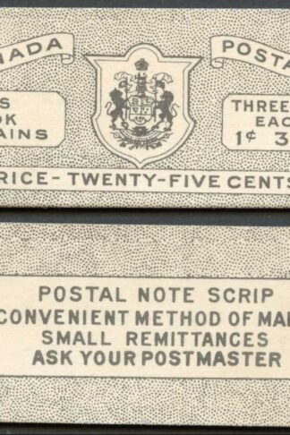 Canada Booklet SGSB42 25c English text SG394a etc Cat 55 pounds