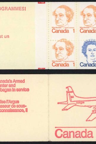 Canada Booklet Misperf stamps (one missing)