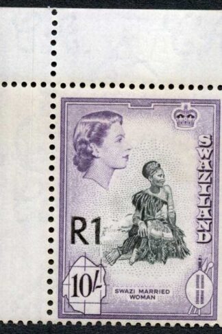 Swaziland SG76b R1 type 3 U/M (brown gum as normal) Cat 120 pounds