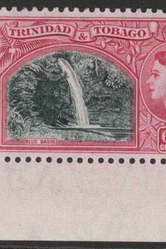 Trinidad and Tobago SG276 60c The KEY VALUE U/M Cat 27 pounds