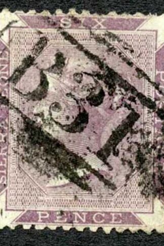 Sierra Leona SG1 6d Dull Purple No wmk Perf 14 Cat 55 pounds