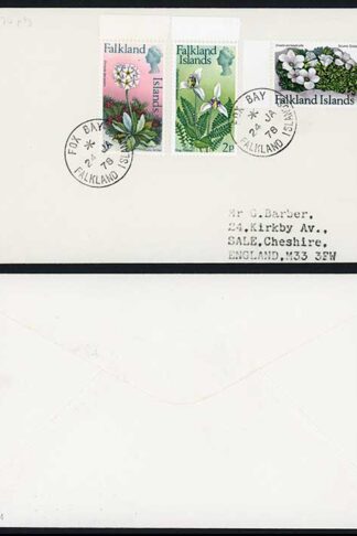 Falkland Is SG293/5 Set of 3 Fox Bay CDS Cat 35++ pounds