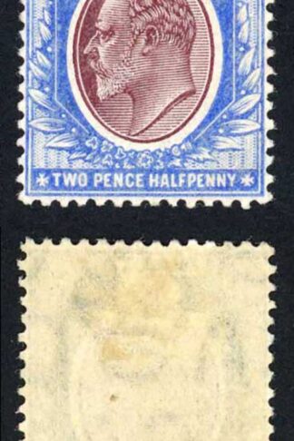 Malta SG52 2 1/2d Maroon and Blue Wmk Mult Crown CA M/M Cat 40 pounds