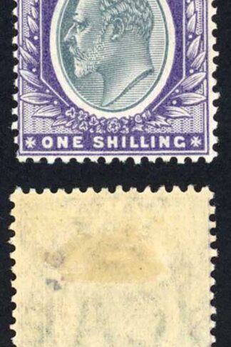 Malta SG61 1/- Grey and Violet Wmk Mult Crown CA M/M Cat 55 pounds