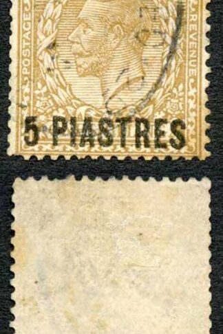 British Levant SG40 5p on 1/- Bistre-brown (toned) Cat 80 pounds