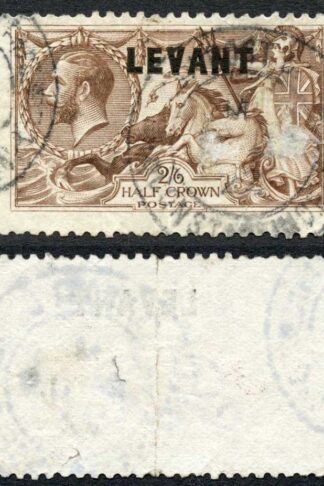 British Levant SGL24 2/6 Sea horse heavy crease Cat 110 pounds