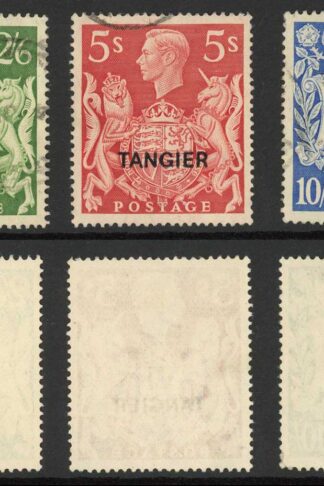 Morocco Agencies SG273/5 Top Values Fine used Cat 216 pounds