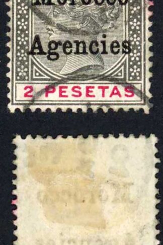 Morocco Agencies SG16 2pi opt type 2 Fine used Cat 65 pounds
