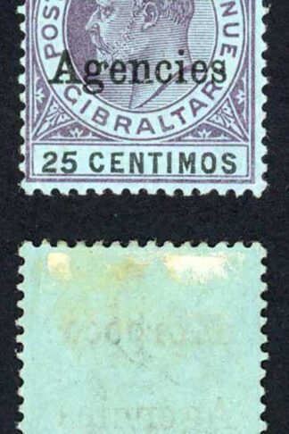 Morocco Agencies SG20 25c Wmk Crown CA M/M Cat 11 pounds