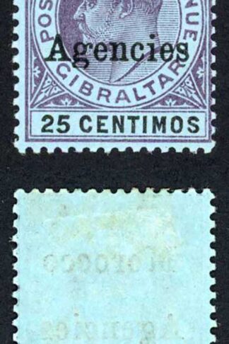 Morocco Agencies SG20 25c Wmk Crown CA M/M Cat 9 pounds