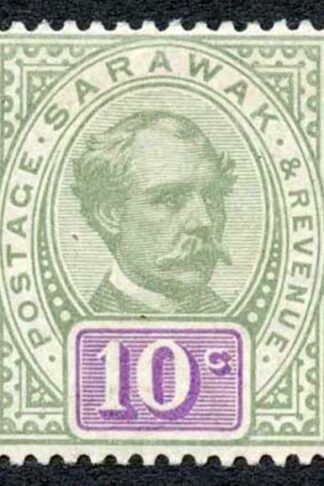 Sarawak SG15 10c Green and purple M/M Cat 60 pounds