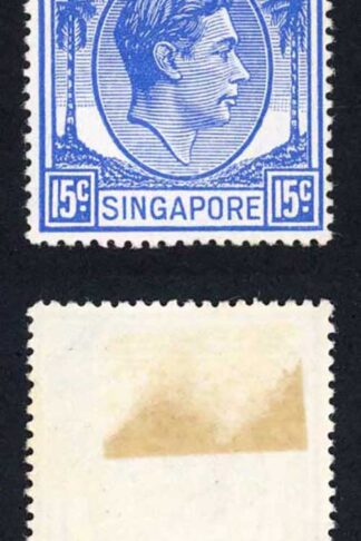 Singapore SG23 KGVI 15c Ultramarine Perf 17.5 x 18 M/M Cat 28 pounds