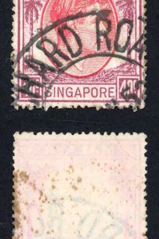Singapore SG26 KGVI 40c Red and Purple Perf 17.5 x 18 Fine used Cat 22 pounds