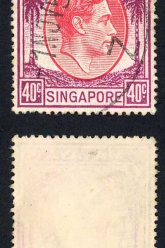 Singapore SG26 KGVI 40c Red and Purple Perf 17.5 x 18 Fine used Cat 22 pounds