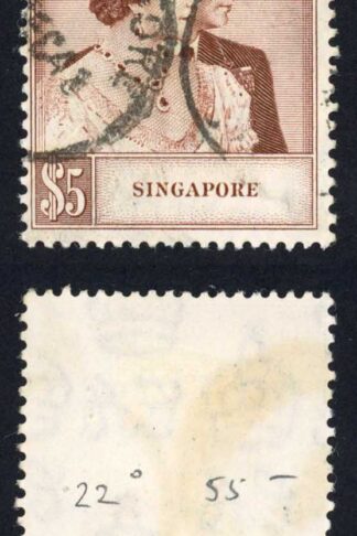 Singapore SG31/2 1948 Silver Wedding Used Cat 50 pounds