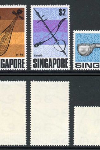 Singapore 1968 Selection inc top values U/M Cat 90 pounds