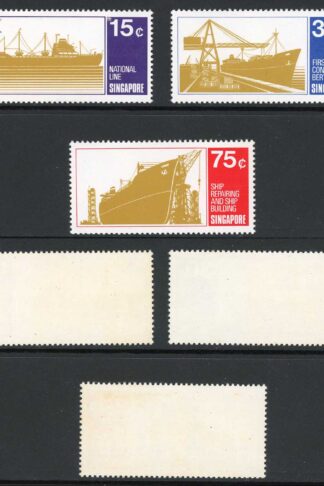 Singapore SG143/5 1970 Shipping U/M Cat 14 pounds