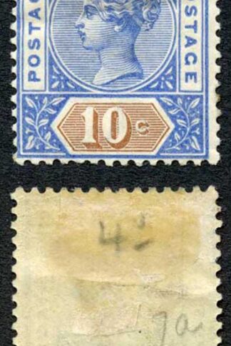 Seychelles SG4 10c Ultramarine and brown die 1 mint (grubby on reverse) Cat 18