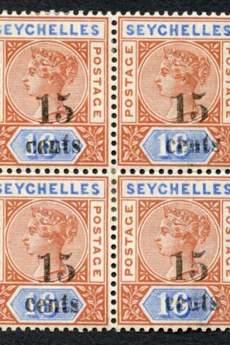Seychelles SG19 15c on 16c die 2 M/M BLOCK of 4 Cat 116++ pounds
