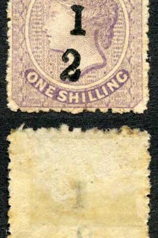 Turks and Caicos SG12a 1/2 on 1/- lilac NO BAR Mint no gum Cat 600 pounds