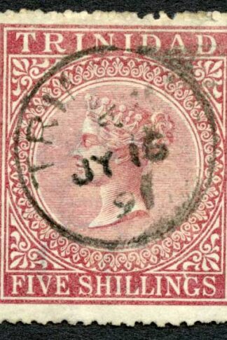 Trinidad and Tobago SG87 5/- Rose-lake Wmk CC Perf 12.5 Cat 90 pounds