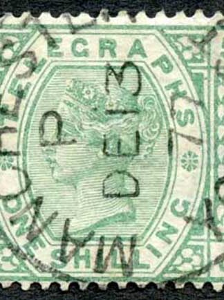 Telegraph SGT8 1/- Deep Green Plate 5 CDS used Cat 50 pounds