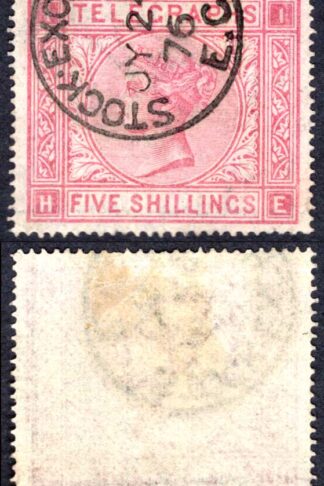 Telegraph SGT13 5/- Rose Plate 1 CDS used Cat 200 pound