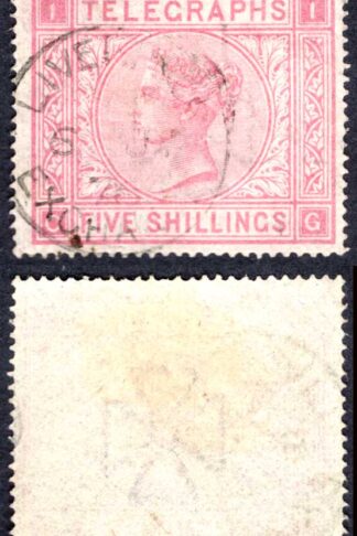 Telegraph SGT13 5/- Rose Plate 1 CDS used Cat 200 pound
