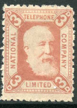 Telephone stamp selection (5 stamps)