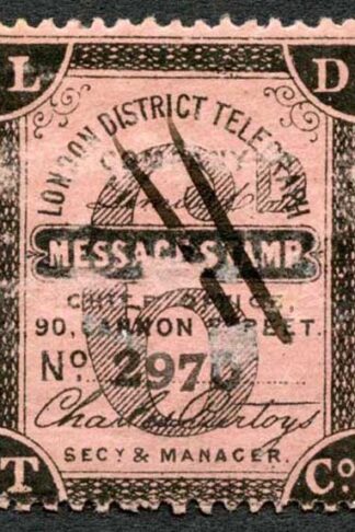 Private Telegraph London District Barefoot 7 Full gum with pen cancel