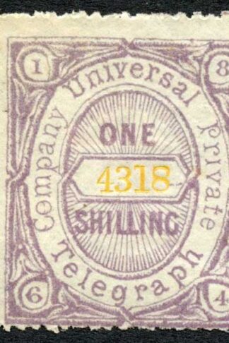 Private Telegraph (Universal) Barefoot 7 1/- Lilac and yellow