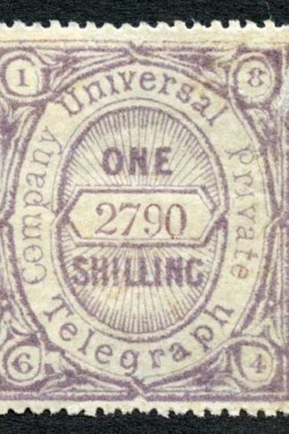 Private Telegraph (Universal) Barefoot 8 1/- Lilac and Lilac