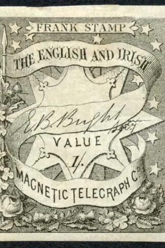 Private Telegraph FRANK STAMP 1/- PROOF (no control number)