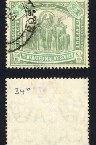 Malay SG48 1 dollar Grey-Green and Green Wmk Mult CA Cat 55 pounds