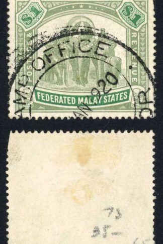 Malay SG48 1 dollar Grey-Green and Green Wmk Mult CA clipped perfs