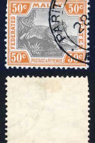 Malay SG47d 50c Grey-brown and orange-brown chalky Cat 8.50