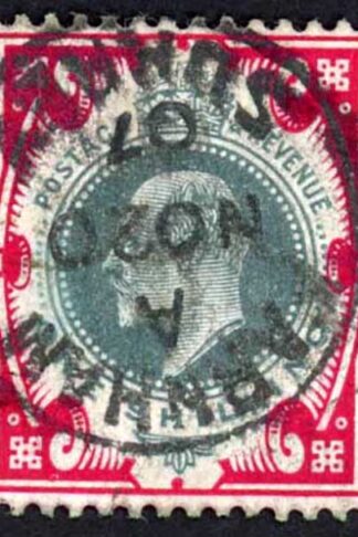 SG259 1/- Dull Green and DEEP Scarlet Chalky DLR Cat 55++ pounds