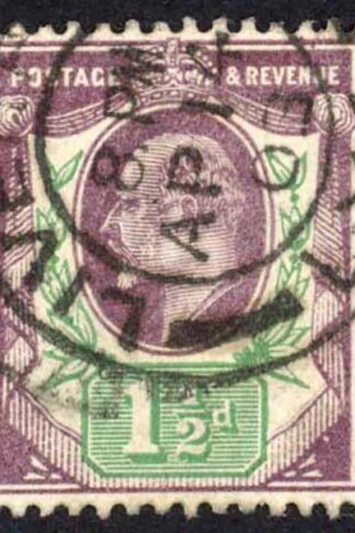 SG222 1 1/2d Slate Purple and green (ord) DLR Cat 24 pounds