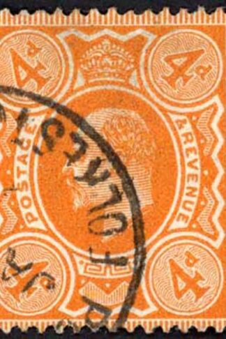 SG241 4d Orange DLR Fine used cat 20 pounds