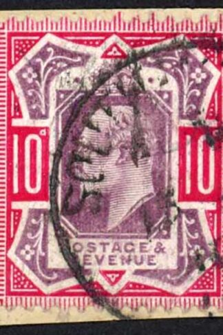 KEVII 10d Fine used Cat from 75 pounds