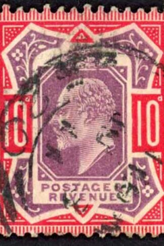 KEVII 10d Fine used Cat from 75 pounds