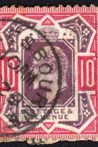 KEVII 10d Fine used Cat from 75 pounds