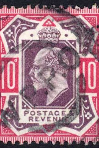 KEVII 10d Fine used Cat from 75 pounds