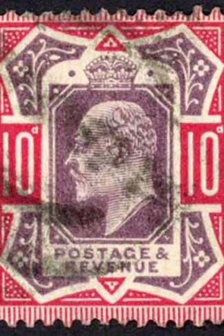 KEVII 10d Fine used Cat from 75 pounds