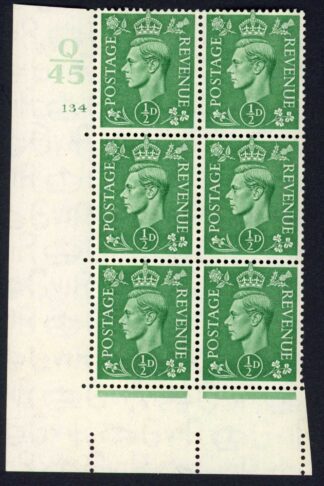 KGVI 1/2d Pale Green Q45 134 no dot M/M scarce