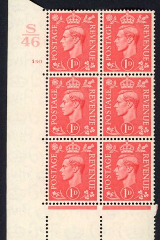 KGVI 1d Pale Scarlet S46 130 no dot M/M