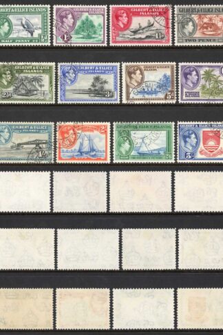 Gilbert and Ellice Is SG43/54 Set fine used Cat 48 pounds