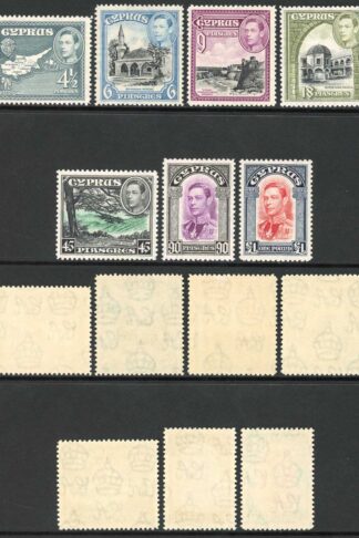 Cyprus SG157/63 Top Values U/M Cat 191.75